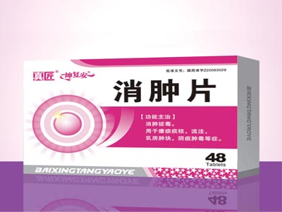 2012101892729510.jpg