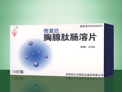 20121018143521468.jpg