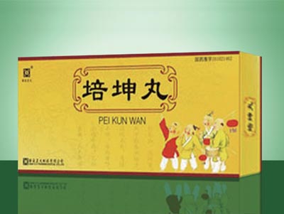 培坤丸.jpg