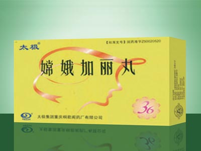嫦娥加丽丸.jpg
