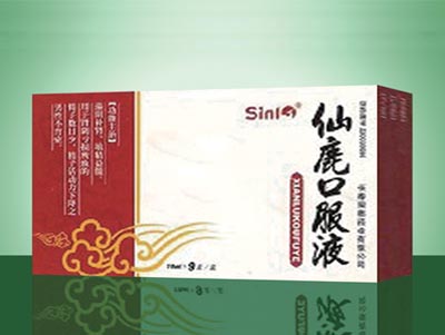 仙鹿口服液.jpg