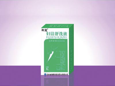 妇洁舒洗液绿.jpg