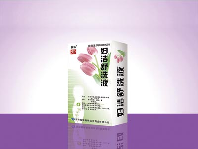 妇洁舒洗液青.jpg