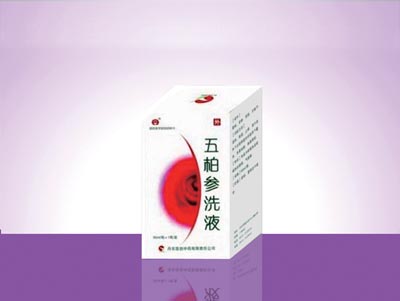 五柏参洗液.jpg
