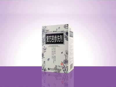 复方苦参洗剂.jpg