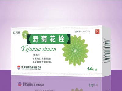野菊花栓.jpg