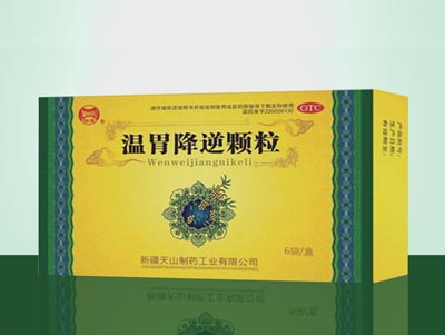温胃降逆颗粒.jpg