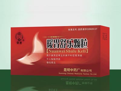 暖胃舒乐颗粒.jpg