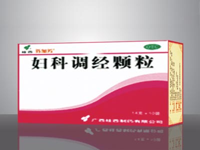 妇科调经颗粒.jpg