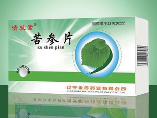苦参片绿.jpg