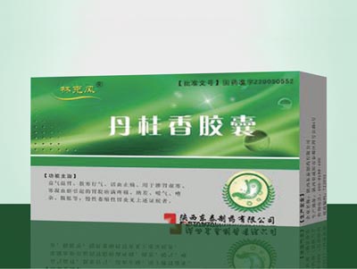 丹桂香胶囊.jpg