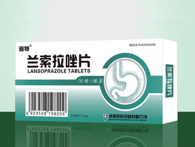 兰索拉唑片.jpg