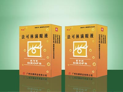 法可林滴眼液.jpg