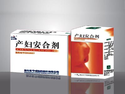 产妇安合剂.jpg