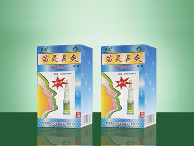 苗灵鼻爽喷剂.jpg