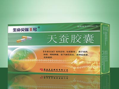 天蚕胶囊.jpg