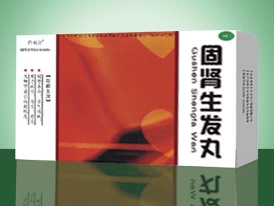 固肾生发丸 浅.jpg