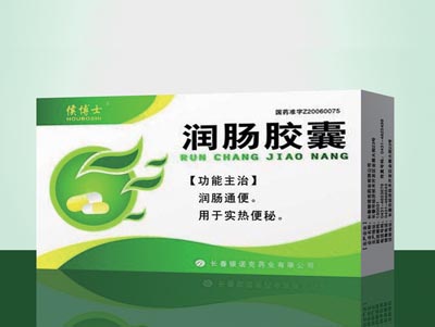 润肠胶囊.jpg