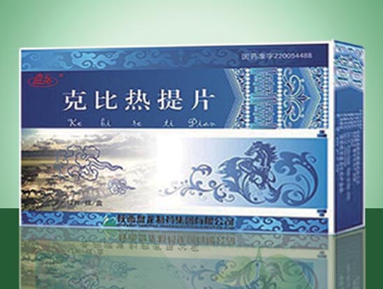 克比热提片.jpg