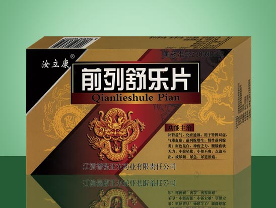 点击查看详细信息...