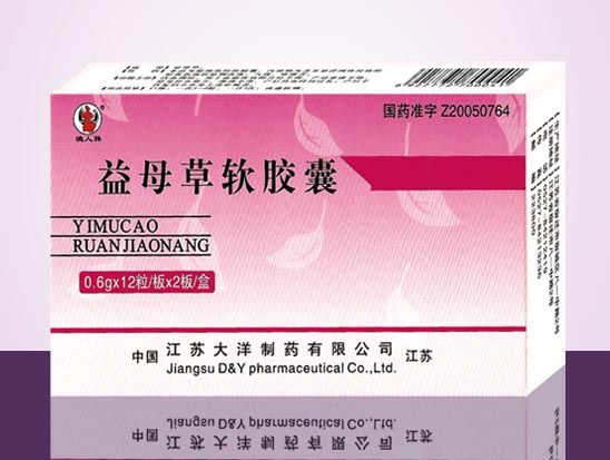 点击查看详细信息...