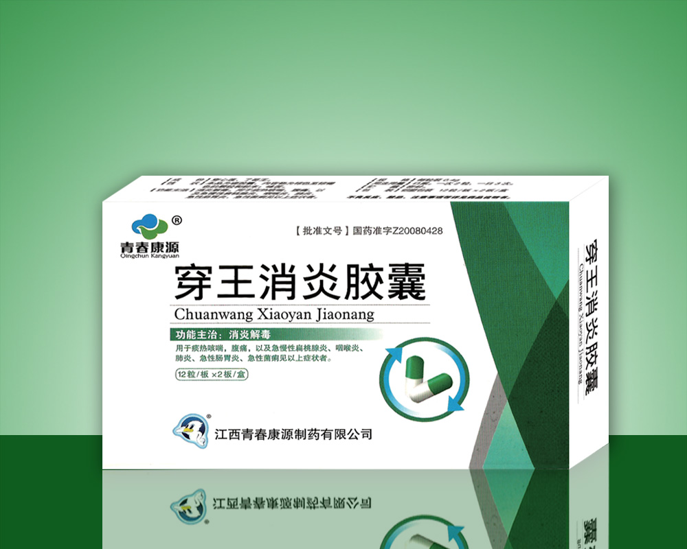 点击查看详细信息...