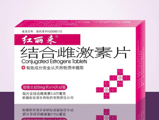 点击查看详细信息...