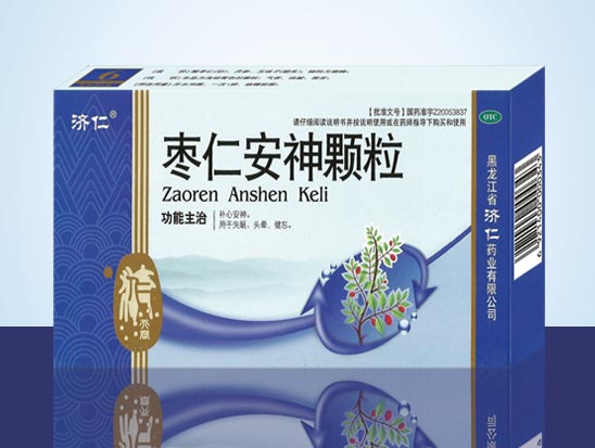 点击查看详细信息...