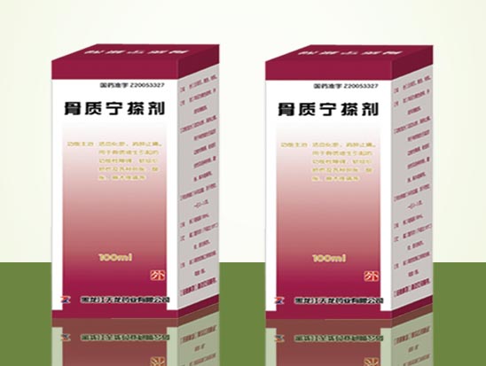 点击查看详细信息...