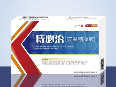 点击查看详细信息...