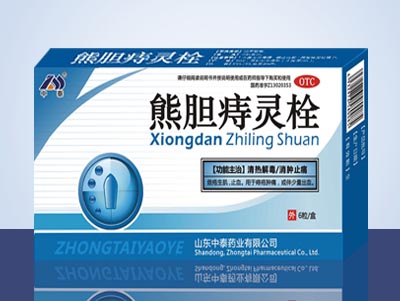 点击查看详细信息...