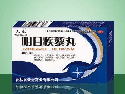 点击查看详细信息...