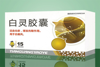 点击查看详细信息...