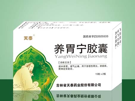 点击查看详细信息...