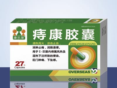 点击查看详细信息...