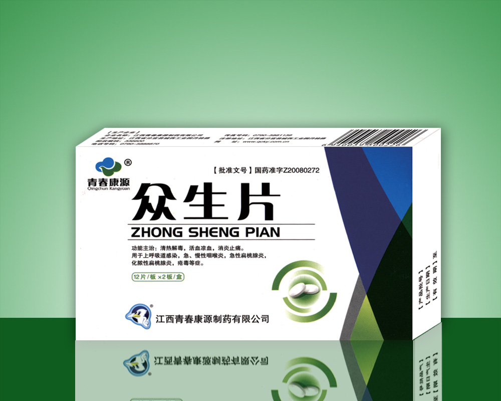 点击查看详细信息...