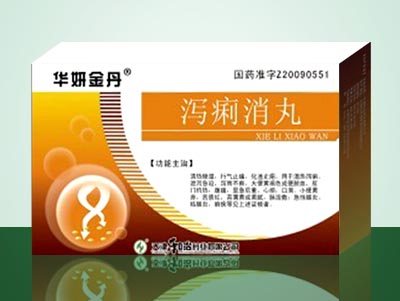 点击查看详细信息...