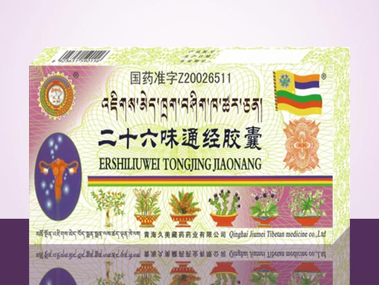 点击查看详细信息...
