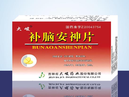 点击查看详细信息...
