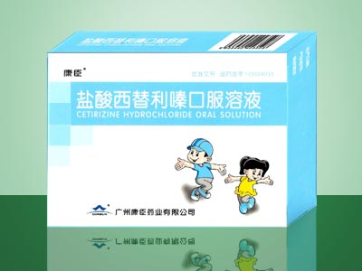 点击查看详细信息...
