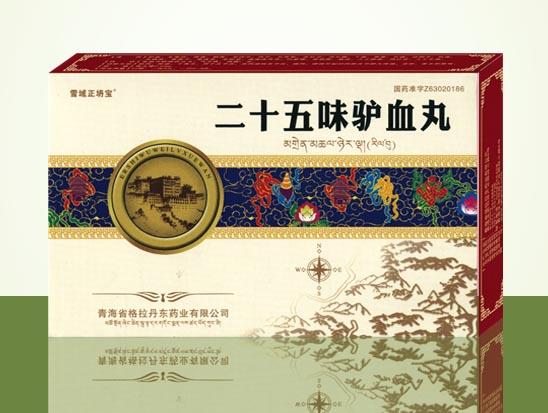 点击查看详细信息...