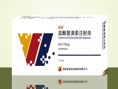 点击查看详细信息...