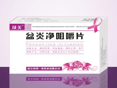 点击查看详细信息...