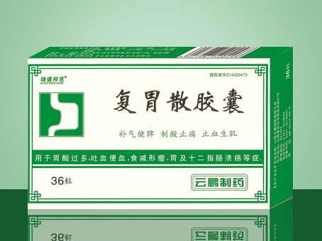 点击查看详细信息...