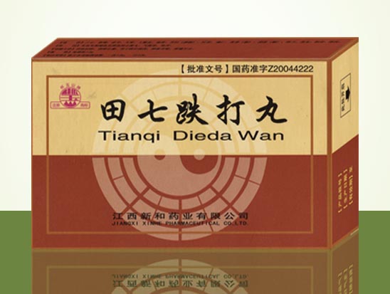 点击查看详细信息...