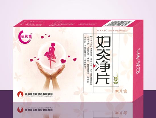 点击查看详细信息...