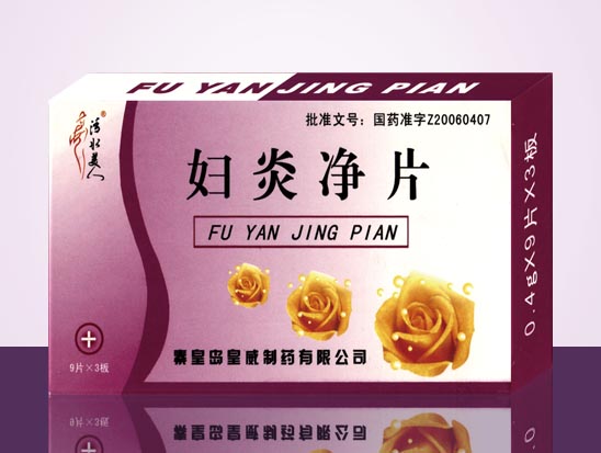 点击查看详细信息...