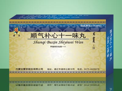点击查看详细信息...