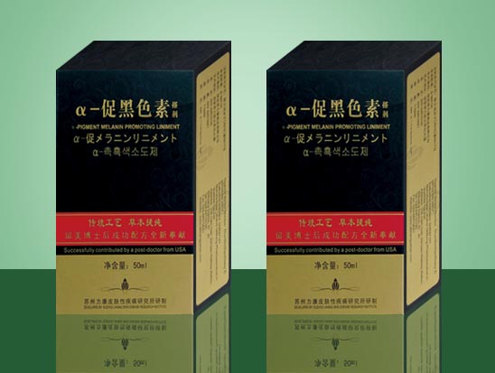 点击查看详细信息...