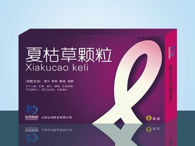 点击查看详细信息...